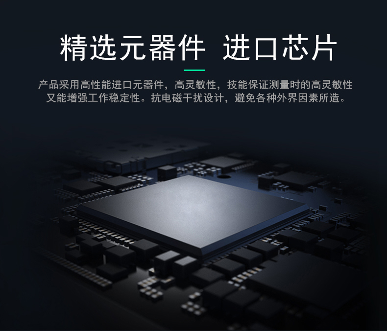 SPD-HT485_B机架温湿度传感器,机架温湿度传感器 SPD-HT485_B机架温湿度传感器,机架温湿度传感器